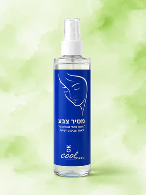 מסיר צבע | מ”ל LOOK COOL | 200