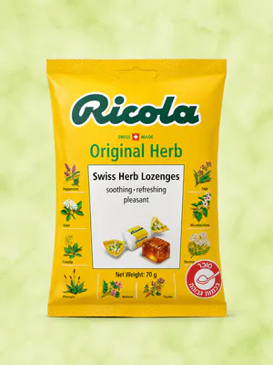 סוכריות צמחי מרפא שוויצריות | גרם Ricola Swiss Herb Lozenges | 70