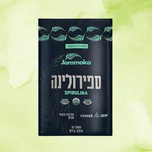 אבקת ספירולינה אורגנית | ג’מוקה | 250 גרם