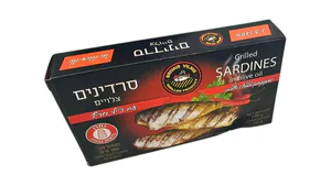 סרדינים צלויים עם צ'ילי חריף