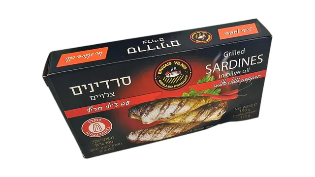 סרדינים צלויים עם צ'ילי חריף