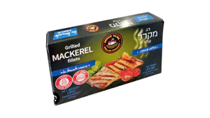 מקרל צלוי ברוטב עגבניות