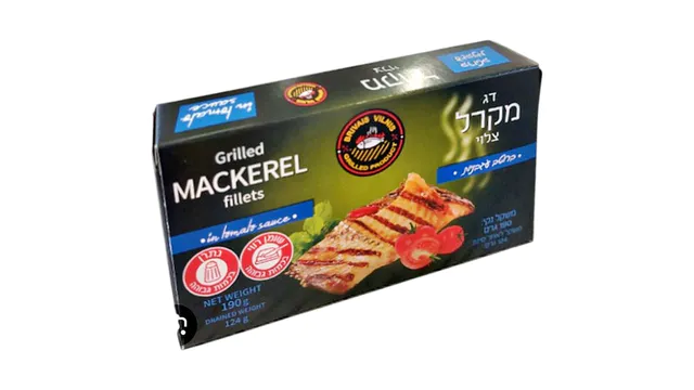 מקרל צלוי ברוטב עגבניות