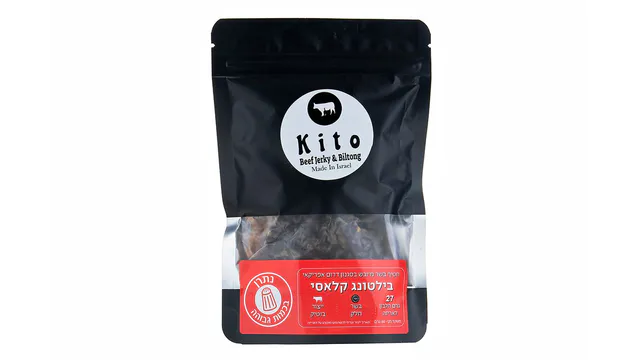 צ׳אך קלאסי