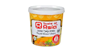 מחית קארי צהוב