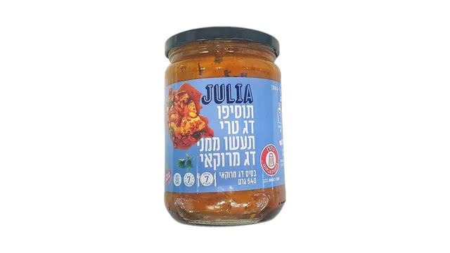 רוטב לדג מרוקאי