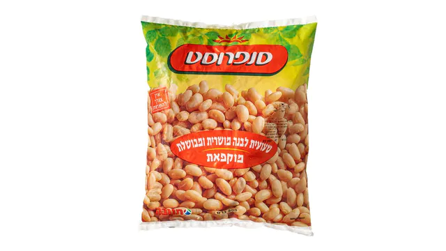 שעועית לבנה מושרית ומבושלת מוקפאת | סנפרוסט