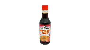 טריאקי קיקומן