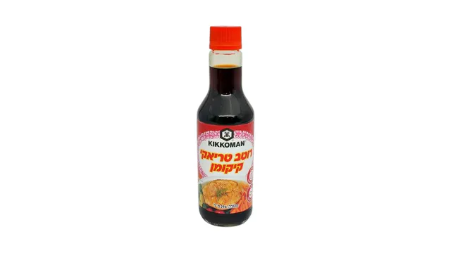 טריאקי קיקומן