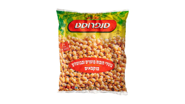 גרגירי חומוס מושרים ומבושלים מוקפאים | סנפרוסט