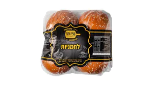 לחמניות המבורגר | 4 יחידות