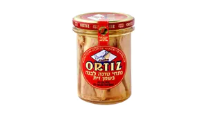 נתחי טונה לבנה בשמן זית אורטיז