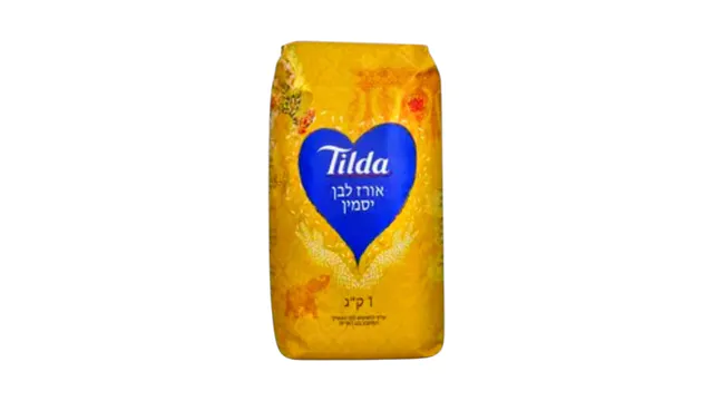 אורס יסמין טילדה
