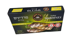 סרדינים צלויים בשמן זית