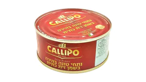 נתחי טונה בהירה קליפו בשמן זית פחית