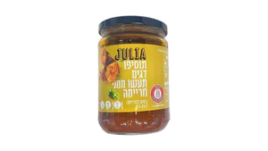 רוטב לחריימה