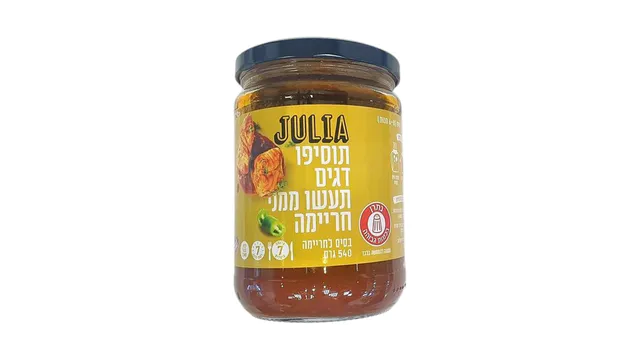 רוטב לחריימה