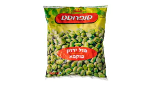 פול ירוק מוקפא | סנפרוסט