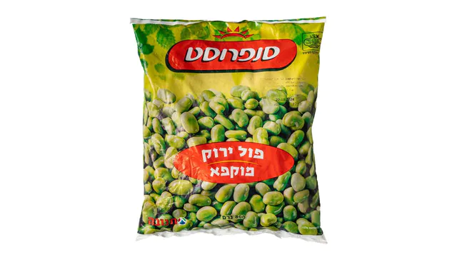 פול ירוק מוקפא | סנפרוסט
