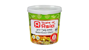 מחית קארי ירוק