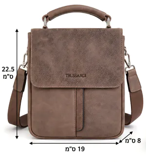 תיק עור TRUSSARDI