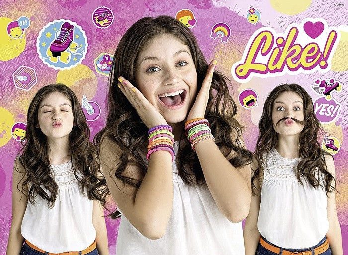 פאזל 150 חל' - SOY LUNA