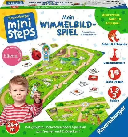 פאזל 300 חל'- פוקימון