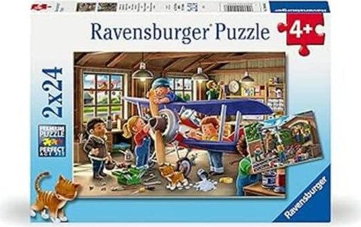 פאזל 2X24 חל' - סדנה למטוסים ורכבות