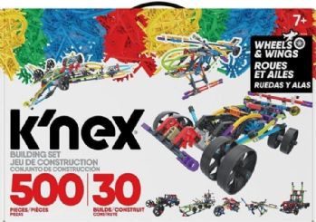 משחק הרכבה עם גלגלים וכנפיים 500 חל'