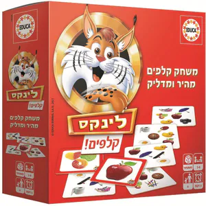 לינקס קלפים