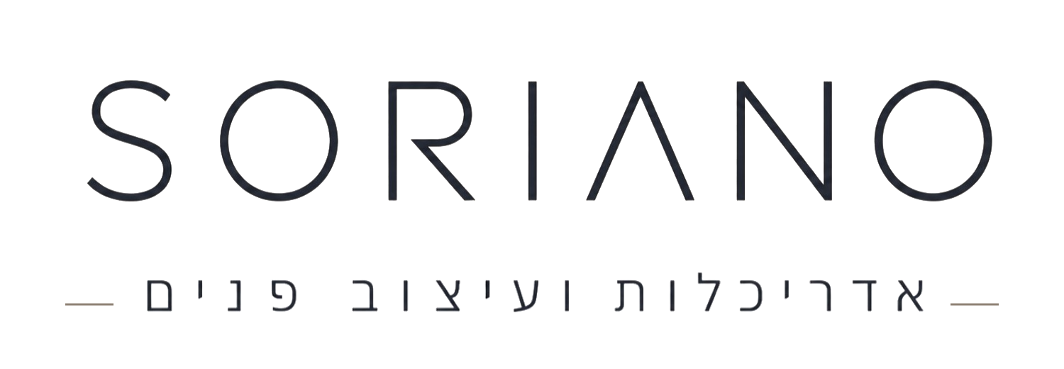 גבי סוריאנו אדריכלות ועיצוב פנים