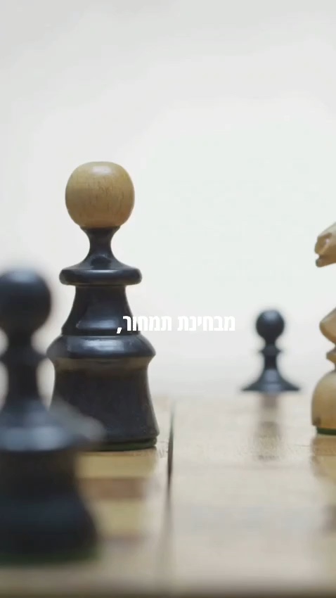 תמונת פתיחה איכותית — מדברים נדל״ן פרק 05