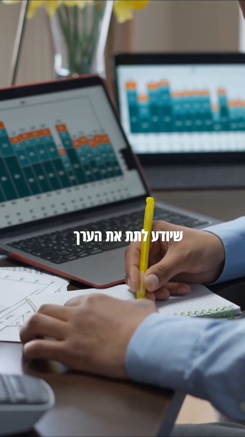 תמונת פתיחה איכותית — מדברים נדל״ן פרק 01
