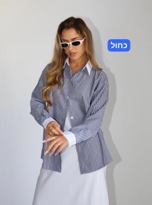 מכופתרת פסים