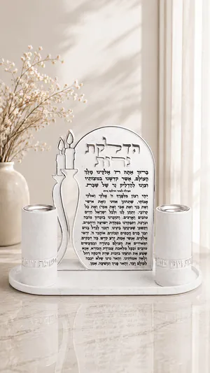 סט פולימר בטון מגש עם ברכת הדלקת נרות וזוג פמוטים מהודרים כסוף