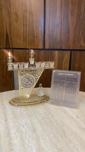 חנוכיית קריסטל מפוארת עם פלקטה מרשימה דגם “ירושלים” + ברכון מתנה