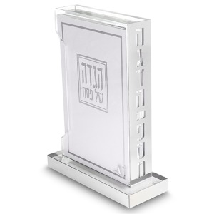 מעמד אקריל להגדה מסגרת כסף "הגדה" עם 6 הגדות מתנה