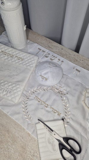 סט חלאקה דגם "רינתי"