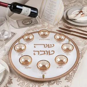 צלחת עגולה מהודרת לראש השנה מזכוכית וקריסטל זהב
