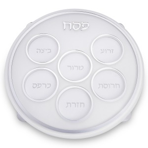 קערת פסח אקריליק מהודרת עיטורי כסף