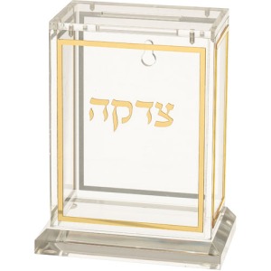 קופת צדקה אקריליק שקוף מסגרת זהב