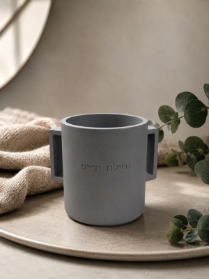 נטלה בטון בגוון אפור