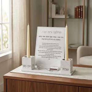 סט פולימר בטון מגש להדלקת נרות ברכה וזוג פמוטים מהודרים כסוף