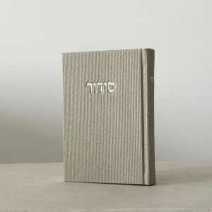 סידור קורדרוי צבע אבן בז'