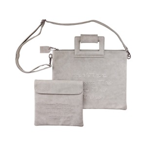 סט כיסויים לטלית תפילין דמוי עור אפור בטון אותיות בחריטה "יברכך"