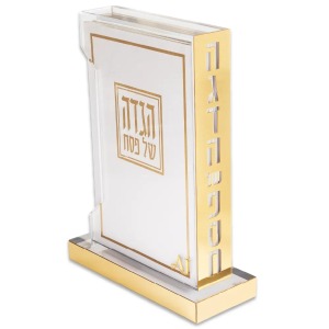 מעמד אקריל להגדה מסגרת זהב "הגדה" עם 6 הגדות מתנה