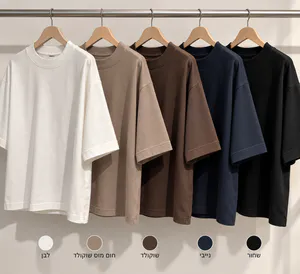 KELLY - oversize t-shirt