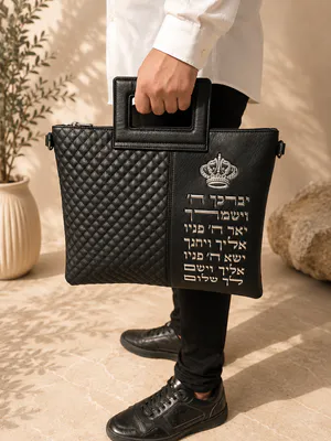 תיקי טלית תפילין דגם "כתר"- צבע שחור