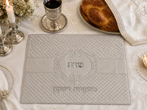 כיסוי חלה- שבת