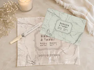 סט לשבת דגם שיש